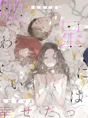 下饭综艺推荐封面